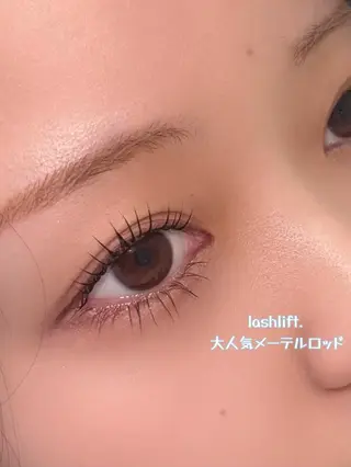 マツエク・マツパ karin／ 小さなアトリエojoのマツエク・マツパデザイン