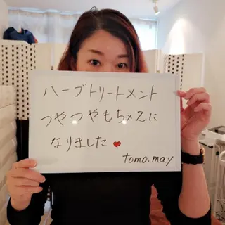 痩身&ハーブピーリングVIVIE所属・salon  vivieのエステ・リラクイメージ