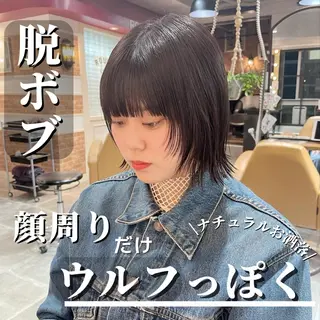 ショート 🫧小顔顔周りカット レイヤー/縮毛/白倉のヘアスタイル