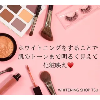 ホワイトニング ショップ津店のその他イメージ