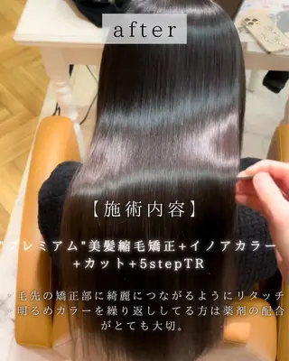 ロング 美髪縮毛矯正🩶 髪質改善/Shinaのヘアスタイル