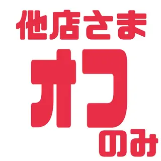 ネイル おうちネイルサロン RINAのその他イメージ