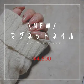 ネイル ネイルサロン スタックのネイルデザイン