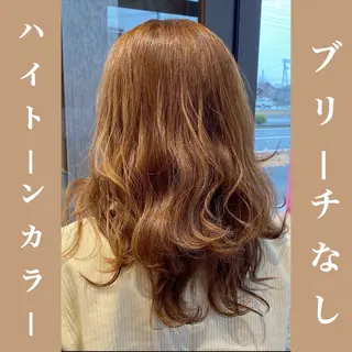 カラー 【BIBBIDI】 MIKIのヘアスタイル