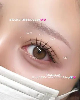 マツエク・マツパ Twinkmiru 新宿ネイル＆まつげサロン｜shinjuku nail&eyelash所属・Twinkmiru/ 新宿店/なつきのマツエク・マツパデザイン