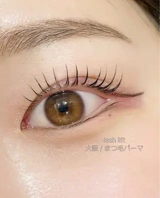 マツエク・マツパ fors梅田所属・幸 凜央のマツエク・マツパデザイン