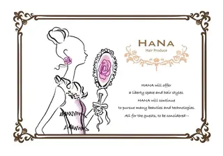 HANA Hair Produceのヘアスタイル