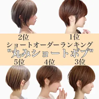 ショート カラー ショート、ボブの神✨ 峯朋也✂︎✨のヘアスタイル