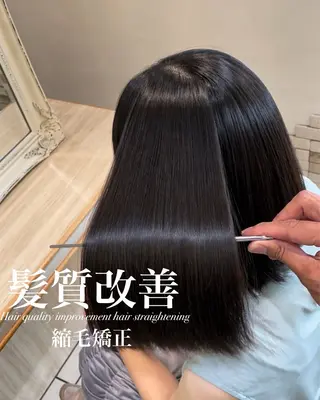 ロング 【美髪特化・ 髪質改善】 古橋 晃のヘアスタイル