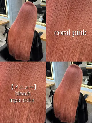 ロング カラー 神谷勇太/ 札幌透明感カラー特化のヘアスタイル