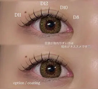 マツエク・マツパ BAKERSTREET所属・Rowan 門間のマツエク・マツパデザイン