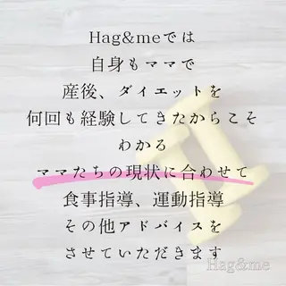 楽々血巡りボディ🌿 よもぎ蒸しサロンのエステ・リラクイメージ