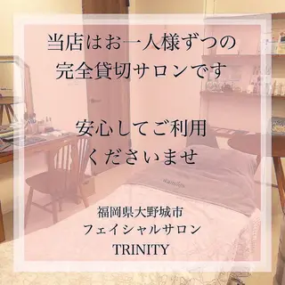 髙梨 菜穂子のその他イメージ