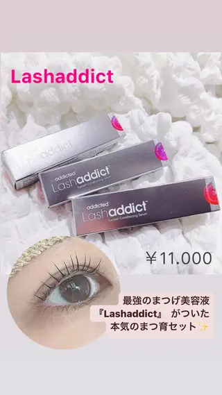 マツエク・マツパ 高橋 実和子のマツエク・マツパデザイン