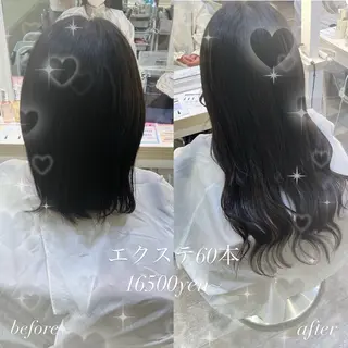 エクステ🎀 暖色カラー🎀amiのヘアスタイル