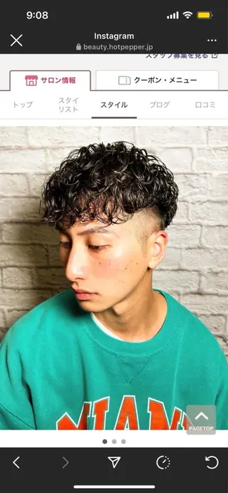 ショート パーマ ヘアアレンジ メンズ キッズ メンズカット/パーマ 山崎航平💈のヘアスタイル