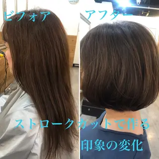 ショート 髪質改善&ブリーチ 伊勢 祐一郎のヘアスタイル