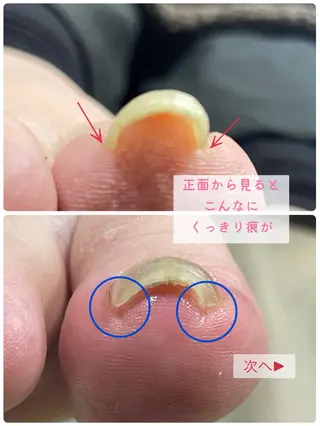 メンズ ネイル Chérinail 爪のお手入れのネイルデザイン