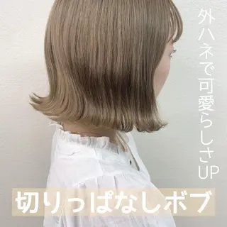 ミディアム カラー 🫧渋谷美容師 たくみ🫧のヘアスタイル