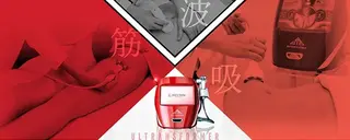 LUNA / Sakikoの眉毛・アイブロウイメージ