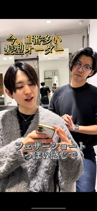 ショート ITAKURA 万代店所属・古泉 達也のヘアスタイル