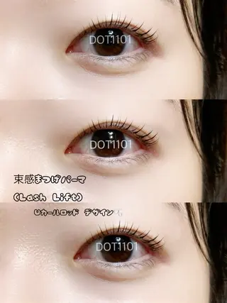 マツエク・マツパ DOT1101 a.i🌼のマツエク・マツパデザイン