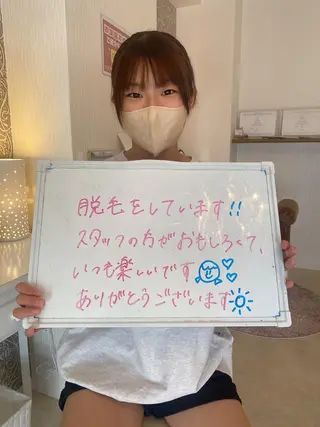鈴木 愛花のエステ・リラクイメージ