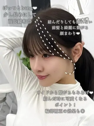 セミロング カラー ヘアアレンジ 顔周り&ミディアム 特化/池袋/kokiのヘアスタイル