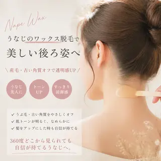 吉田 菜摘のネイルデザイン