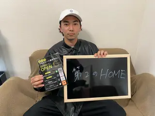 メンズ メンズ脱毛サロン Chillax中野店のエステ・リラクイメージ