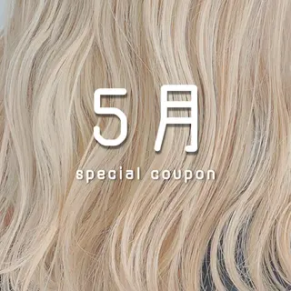 セミロング カラー レイヤーカット// メイのヘアスタイル