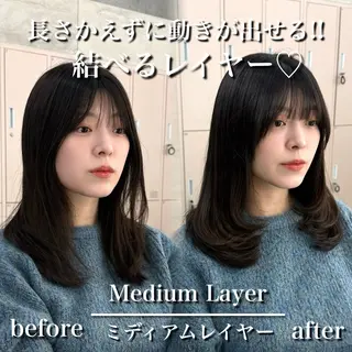 ロング カラー 髪質改善|透明 感カラー🩵レイヤーのヘアスタイル