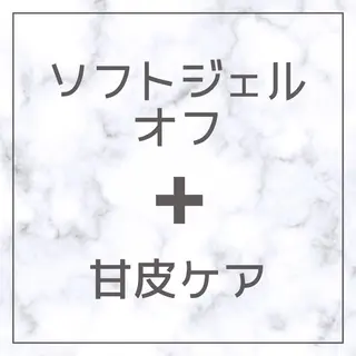 ネイル ガール ネイルサロンのネイルデザイン