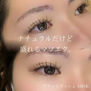 マツエク・マツパ 🌼似合わせのプロ 心斎橋/rena🌼のマツエク・マツパデザイン