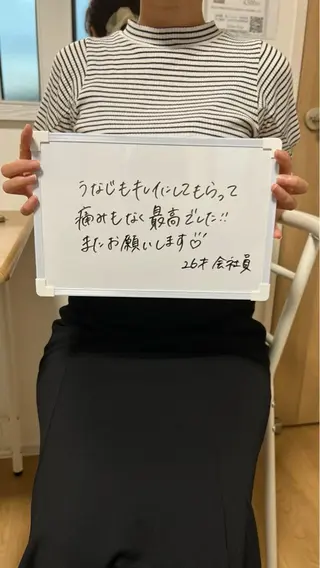 石津 由貴のエステ・リラクイメージ