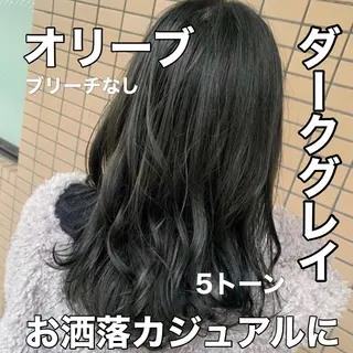 カラー ブリーチなしで 全国から予約殺到♡のヘアスタイル