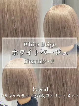 ミディアム カラー ヘアアレンジ 🫧モテる💗ダメー ジレスハイトーン🫧のヘアスタイル