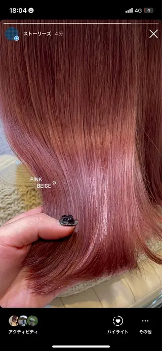 セミロング カラー 🎀 liz🎀のヘアスタイル