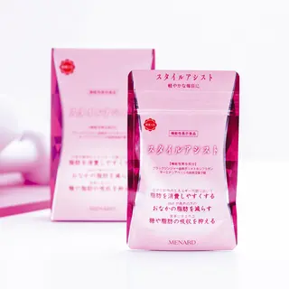 メナードフェイシャルサロン 宮前神木所属・menard SUNAZUKAのエステ・リラクイメージ