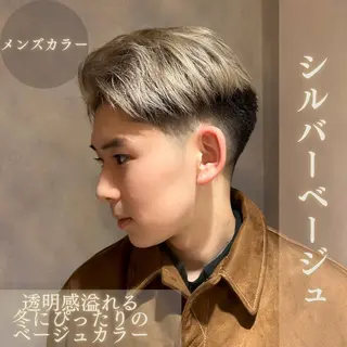 カラー メンズ 横浜カラー/ブリーチ SAKI💫のヘアスタイル
