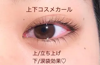 マツエク・マツパ AYAKA ICHIHARAの眉毛・アイブロウイメージ