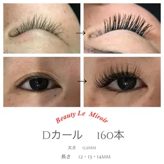 マツエク・マツパ ビューティー ミロワールのエステ・リラクイメージ