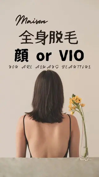 Hyodo Rikaのエステ・リラクイメージ