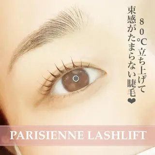 マツエク・マツパ アンルボアイラッシュ (Saori)のその他イメージ
