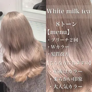 ロング カラー ヘアアレンジ ハイトーン艶カラー 🤍ゆうひのヘアスタイル