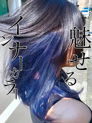 ミディアム カラー 成城美容室 YOSHIMURAのヘアスタイル