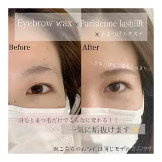 マツエク・マツパ Dia salon 石川のマツエク・マツパデザイン
