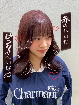ミディアム カラー あなたの【可愛い】 育てます🎀emiのヘアスタイル
