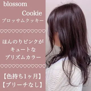 ロング カラー ヘアアレンジ 🪞SHE池袋 Official🪞のヘアスタイル