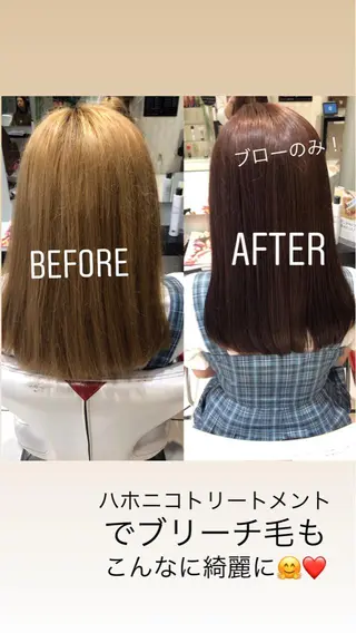 ミディアム カラー デザインカラー✨新倉 佑奈のヘアスタイル